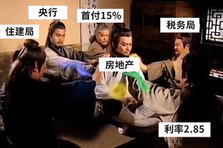 下半场没打！八村塁10中5&三分5中3 得到15分2板3助